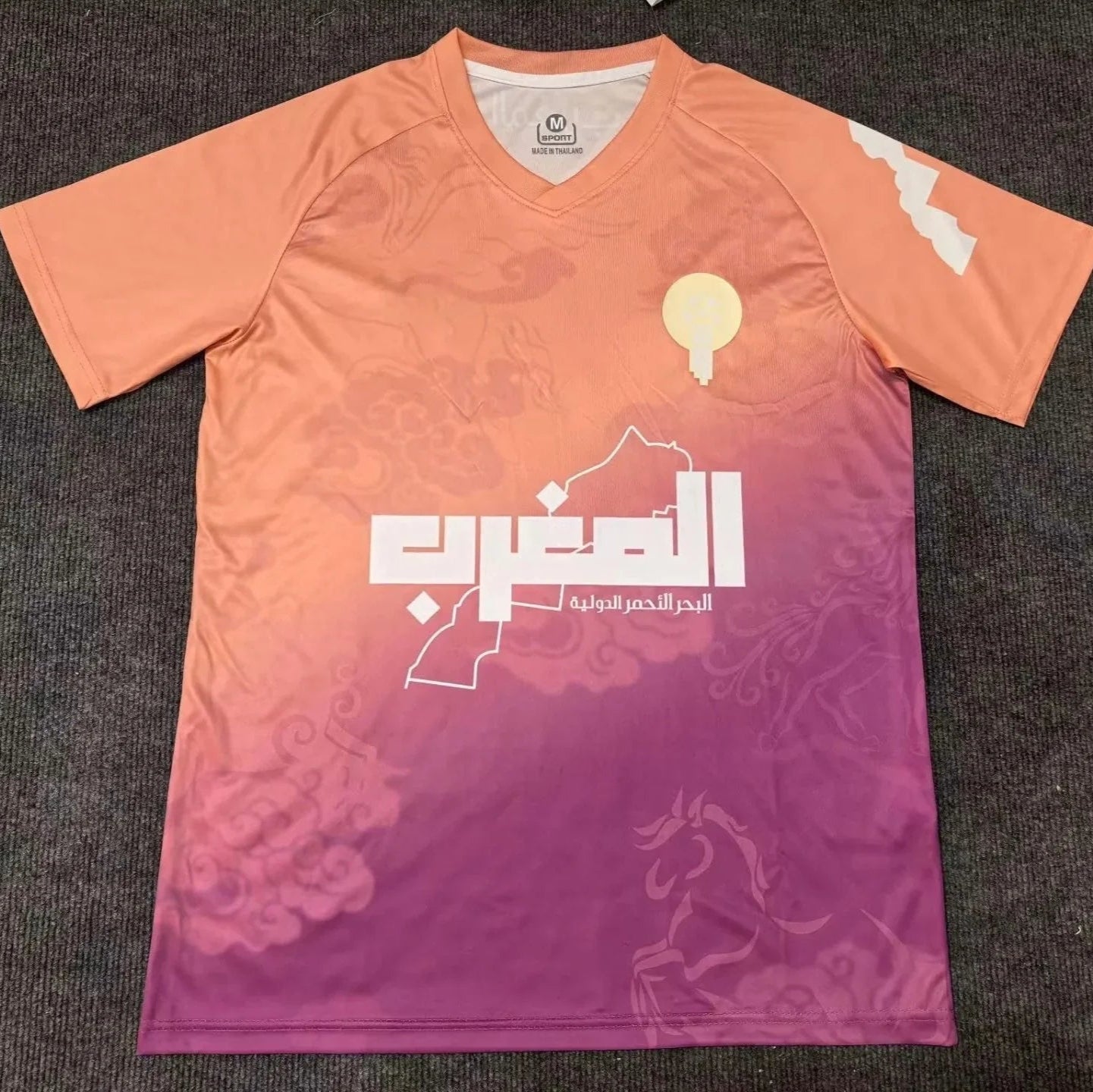 Maillot Maroc Concept Orange 2025
