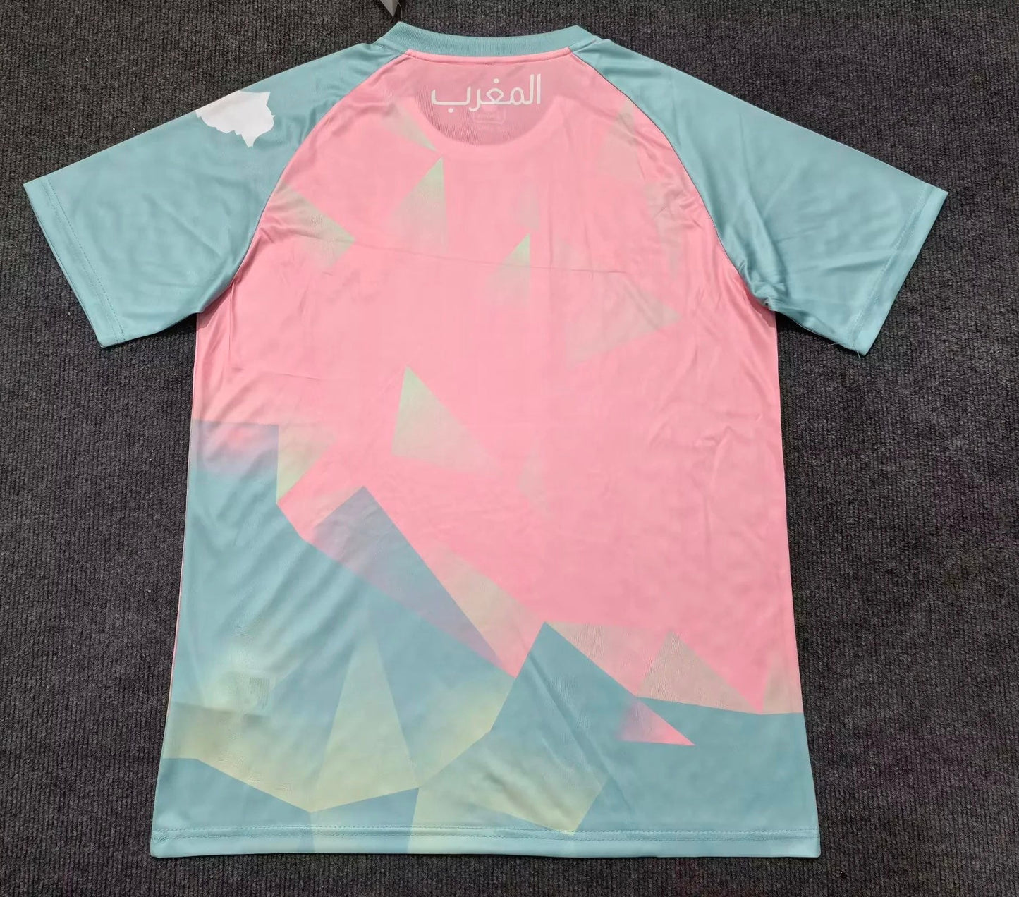 Maillot Maroc Concept Pastel 2025