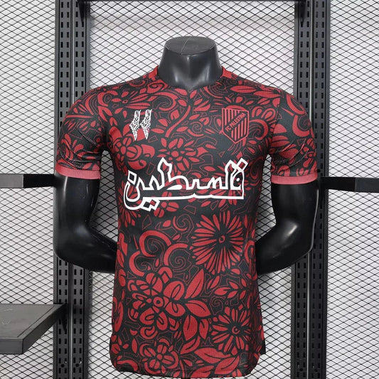 Maillot Palestine concept 2025-26 rouge