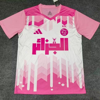 Maillot Algérie concept 2025-26