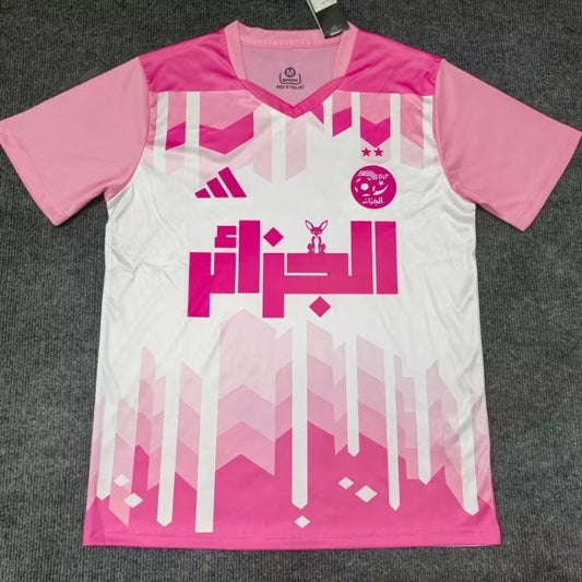 Maillot Algérie concept 2025-26