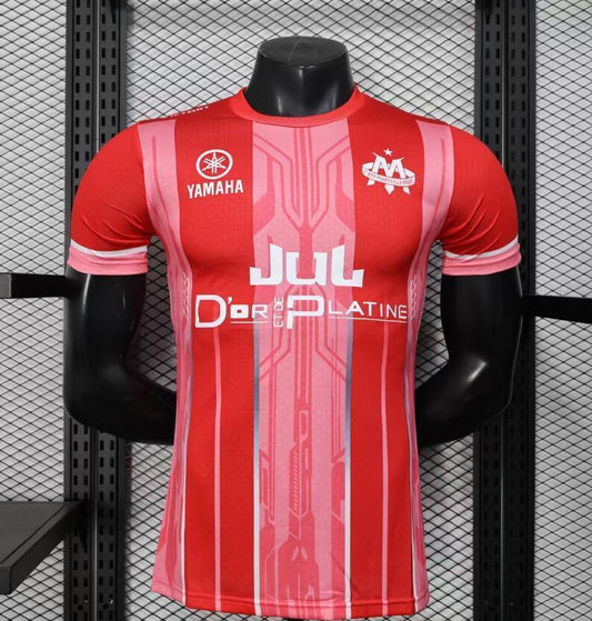 Maillot Marseille JUL Rouge