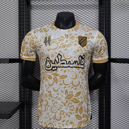 Maillot Palestine concept 2025-26