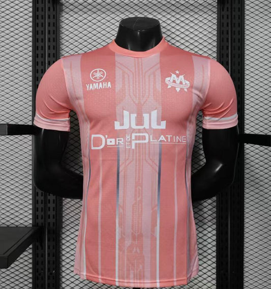 Maillot Marseille JUL Orange