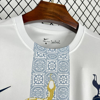 Maillot Tottenham concept 2025-26