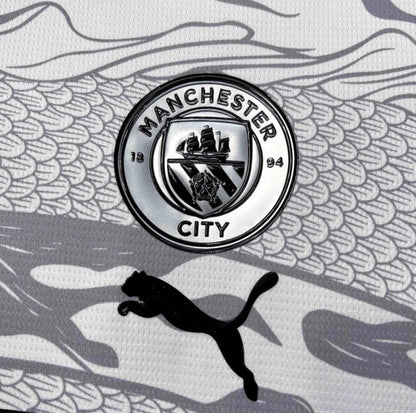 Maillot Manchester City Gris 23/24