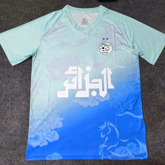 Maillot Algérie Concept Bleu 2025