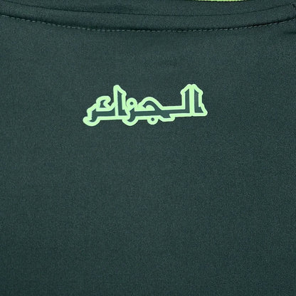 Maillot Algérie Extérieur Vert 24/25
