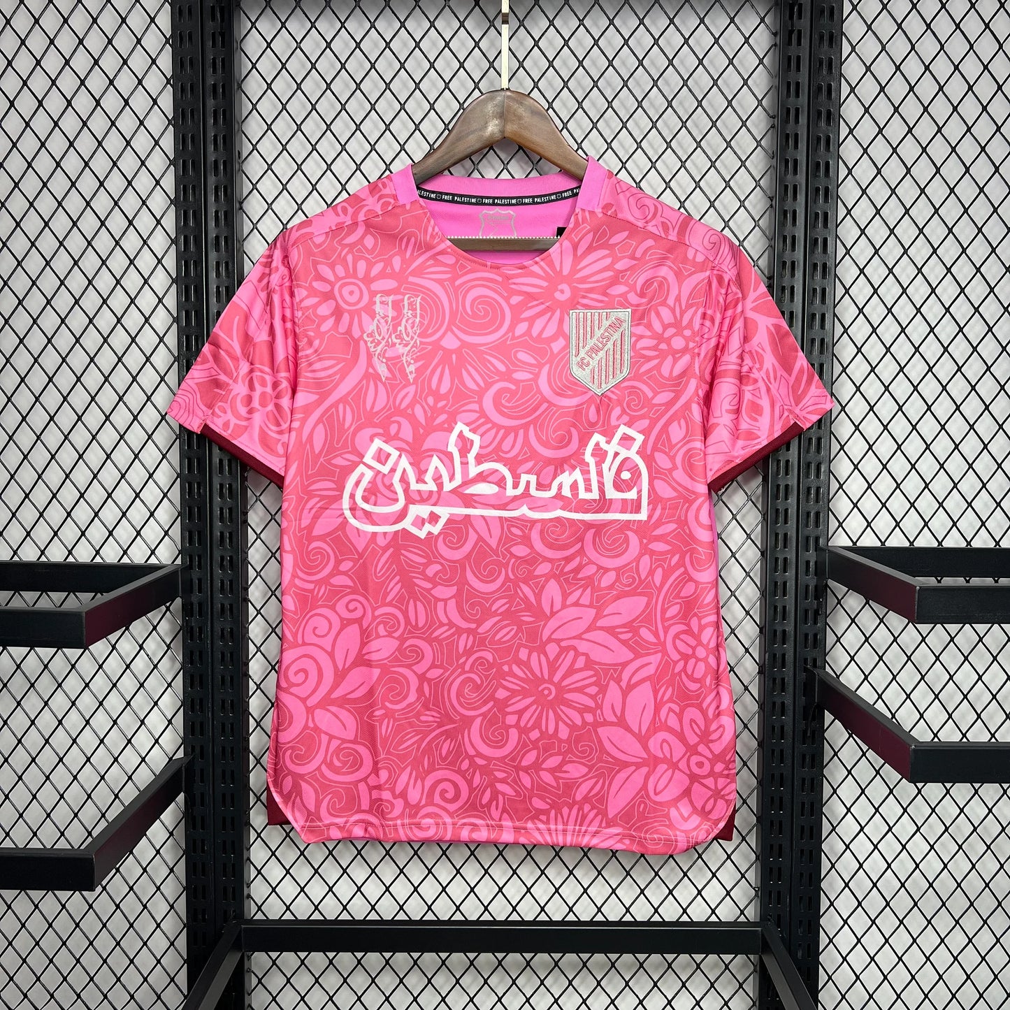 Maillot Palestine Rose 23/24